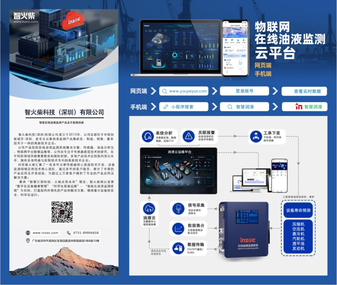 1684724679129688.png 1684724679129688.png