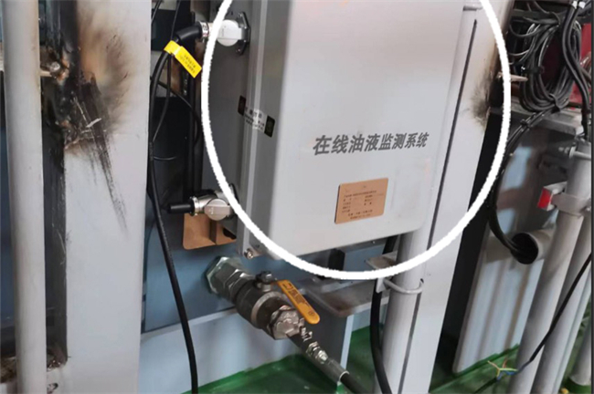 潤(rùn)滑油顆粒物檢測(cè)