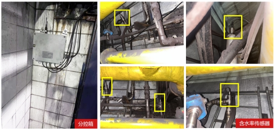 鋼廠軋機(jī)油液監(jiān)測安裝