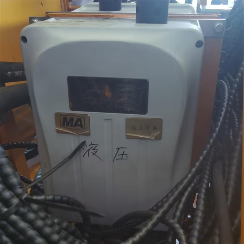 潤(rùn)滑油監(jiān)測(cè)儀器