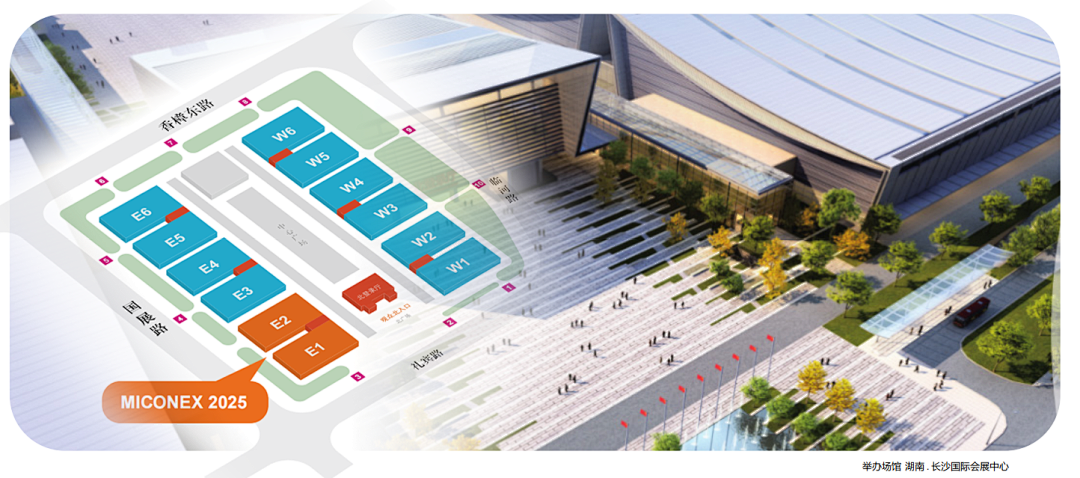 INZOC攜裝備運(yùn)維潤(rùn)滑分析產(chǎn)品方案,邀您共赴國(guó)際儀器儀表展覽會(huì) 圖1.png