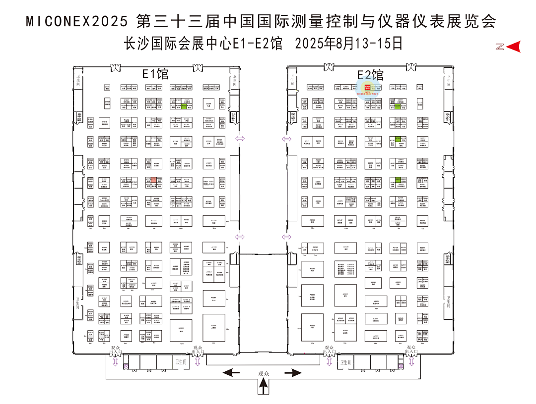 INZOC攜裝備運(yùn)維潤(rùn)滑分析產(chǎn)品方案,邀您共赴國(guó)際儀器儀表展覽會(huì) 圖2.png