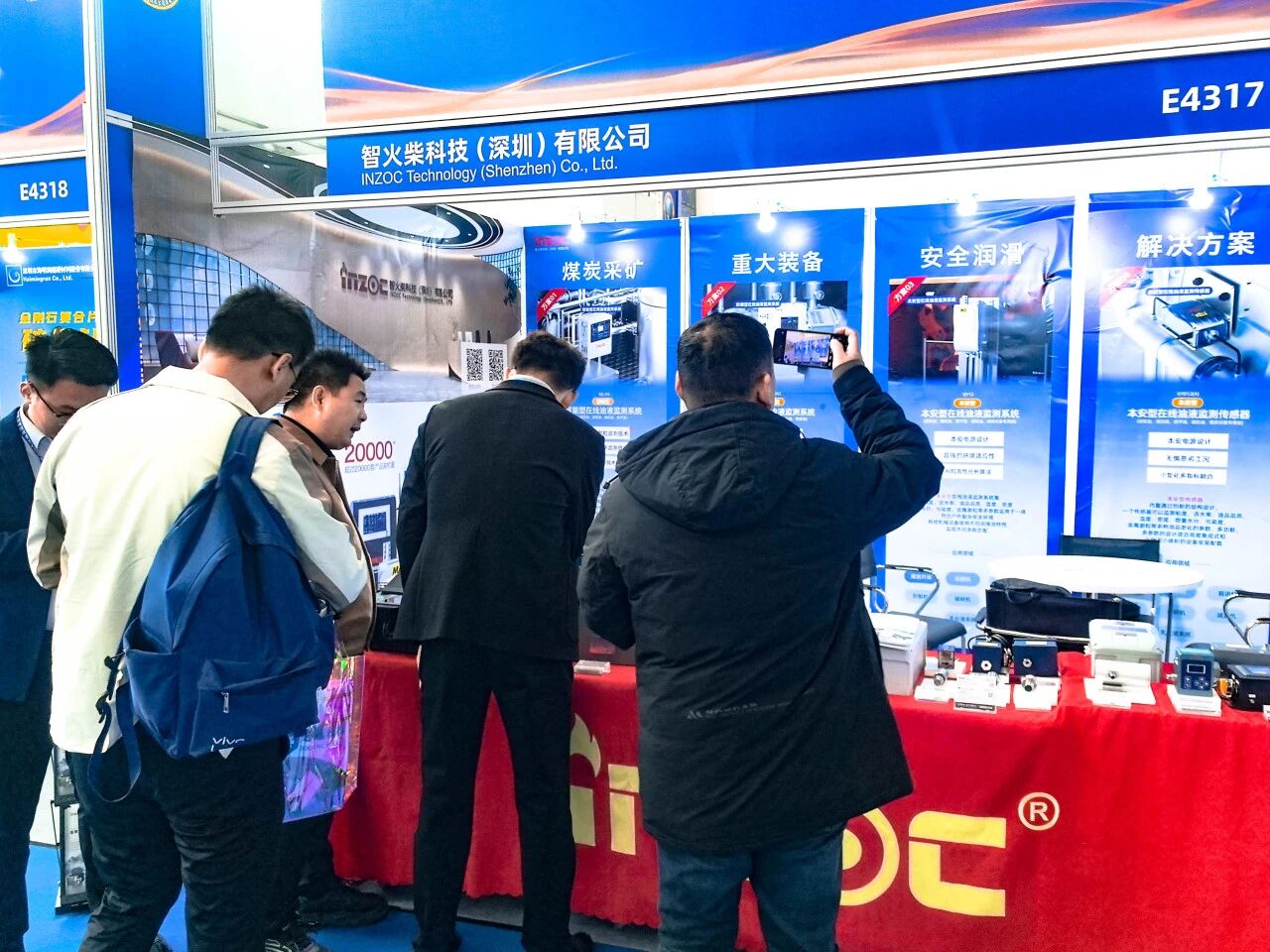 展會回顧 | 智火柴亮相國際煤炭采礦展，以油液監測技術賦能礦山高效運營 圖3