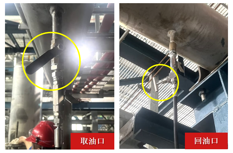 新疆天利高新石化壓縮機曲軸箱潤滑油箱在線監(jiān)測系統(tǒng)應用案例 圖3