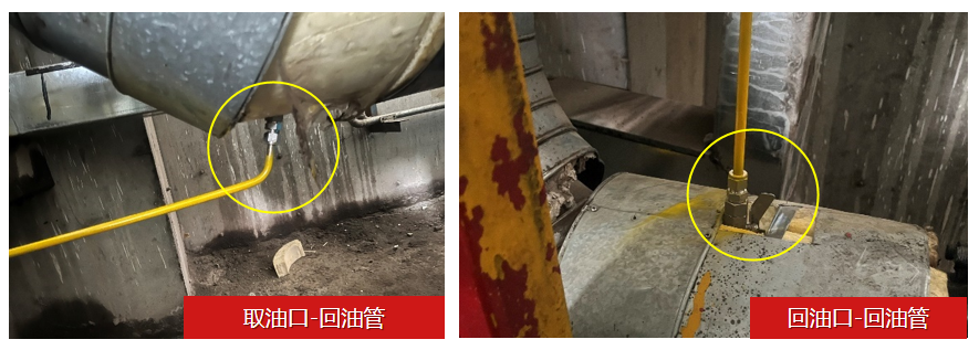 新疆中材生料立磨主減速機齒輪油在線監(jiān)測系統(tǒng)應用案例 圖3