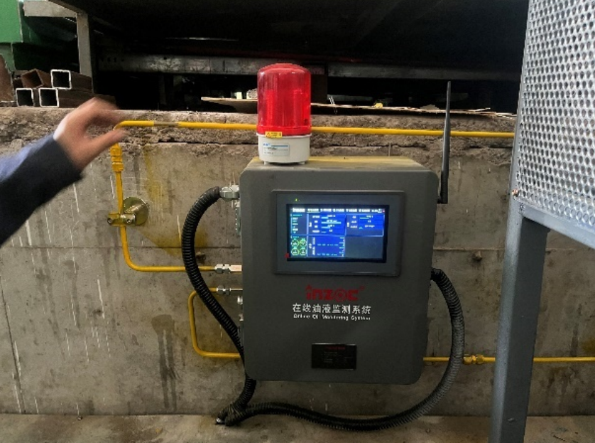 新疆中材生料立磨主減速機齒輪油在線監(jiān)測系統(tǒng)應用案例 圖4