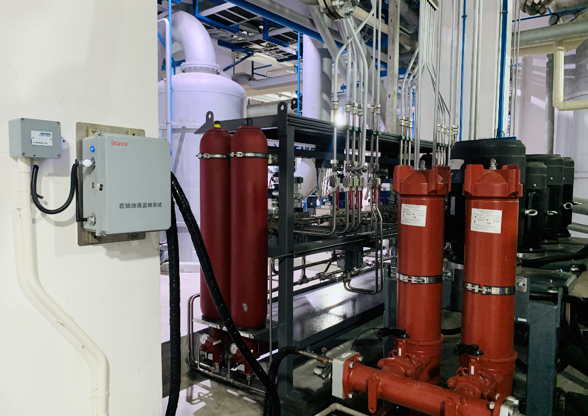 陽江維達紙業液壓站在線油液監測系統應用案例 圖1