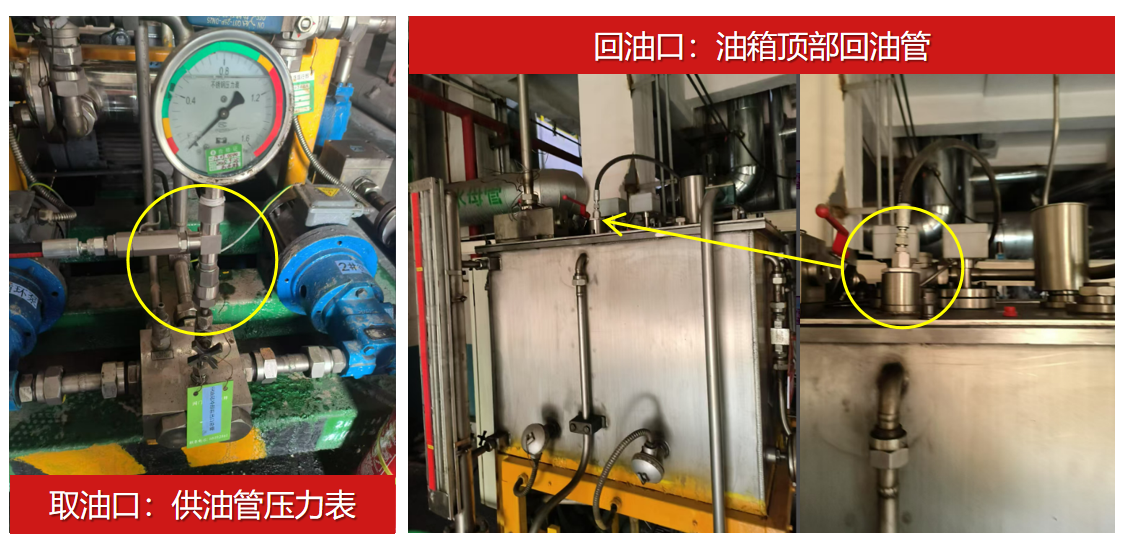 南昌方大特鋼 EH 油站智能在線抗燃油監(jiān)測系統(tǒng)應用案例 圖3