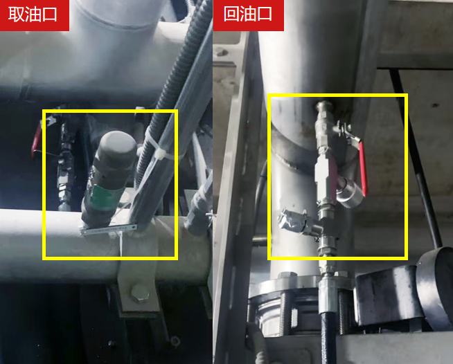 山鷹紙業(yè)濕部潤(rùn)滑油站紙機(jī)油在線監(jiān)測(cè)系統(tǒng)應(yīng)用案例 圖2