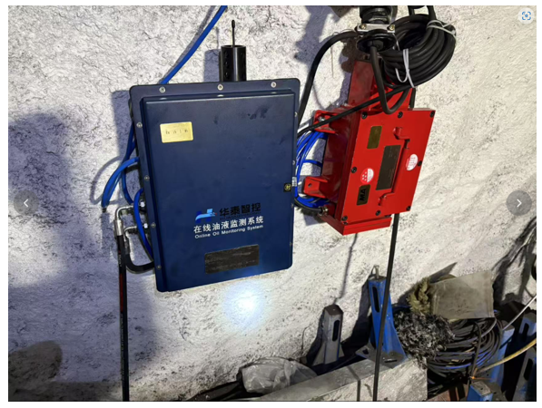 山西煤礦猴車皮帶減速機(jī)油液在線監(jiān)測應(yīng)用案例