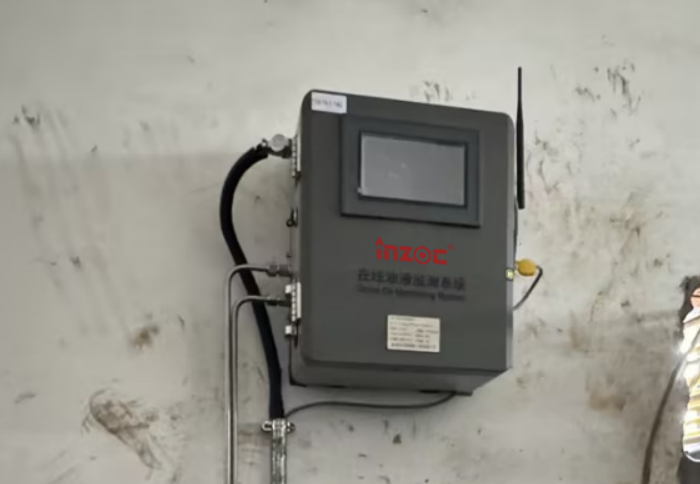 智能在線油液監(jiān)測系統(tǒng)在柳鋼鐵渣冶煉立磨主減速機(jī)的應(yīng)用案例