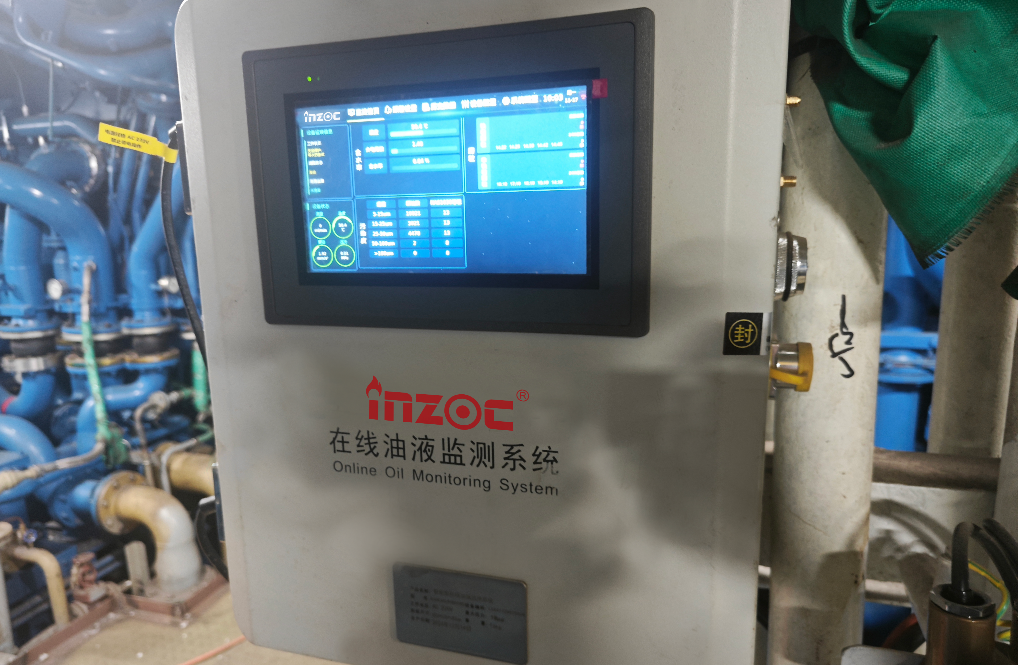 壓裂船發電機組如何實現預測性維護？在線油液監測系統應用實踐解析