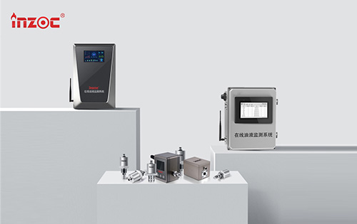 潤(rùn)滑油系統(tǒng)過(guò)濾小油箱技巧-油品在線(xiàn)監(jiān)測(cè)專(zhuān)家