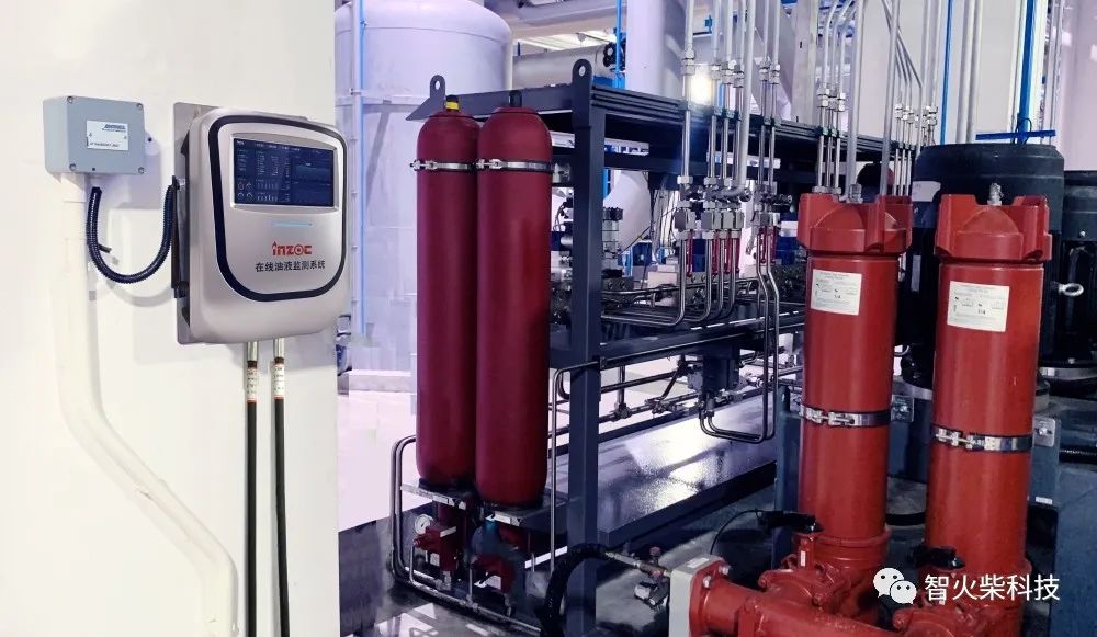 在線(xiàn)油液監(jiān)測(cè)系統(tǒng)